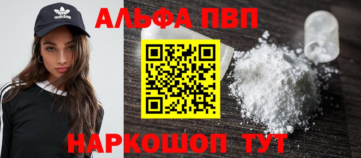 A PVP СК КРИС Коркино