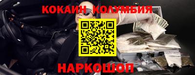 мет Будённовск