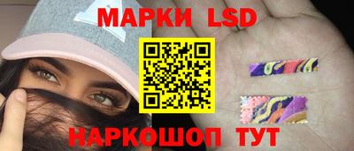 spice Бугуруслан
