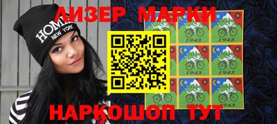 spice Бугуруслан