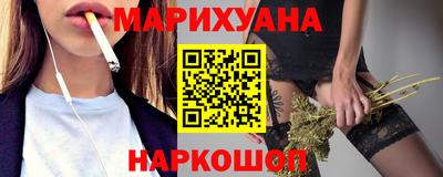 мет Будённовск
