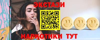 мет Будённовск