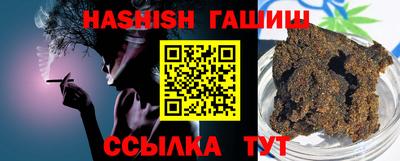 мет Будённовск