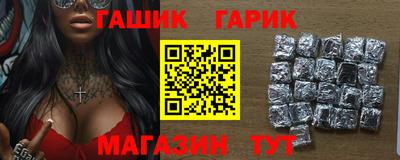 spice Бугуруслан