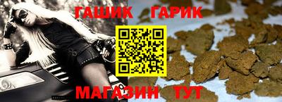 spice Бугуруслан