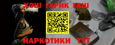 мет Будённовск