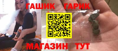 мет Будённовск