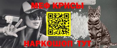 мет Будённовск