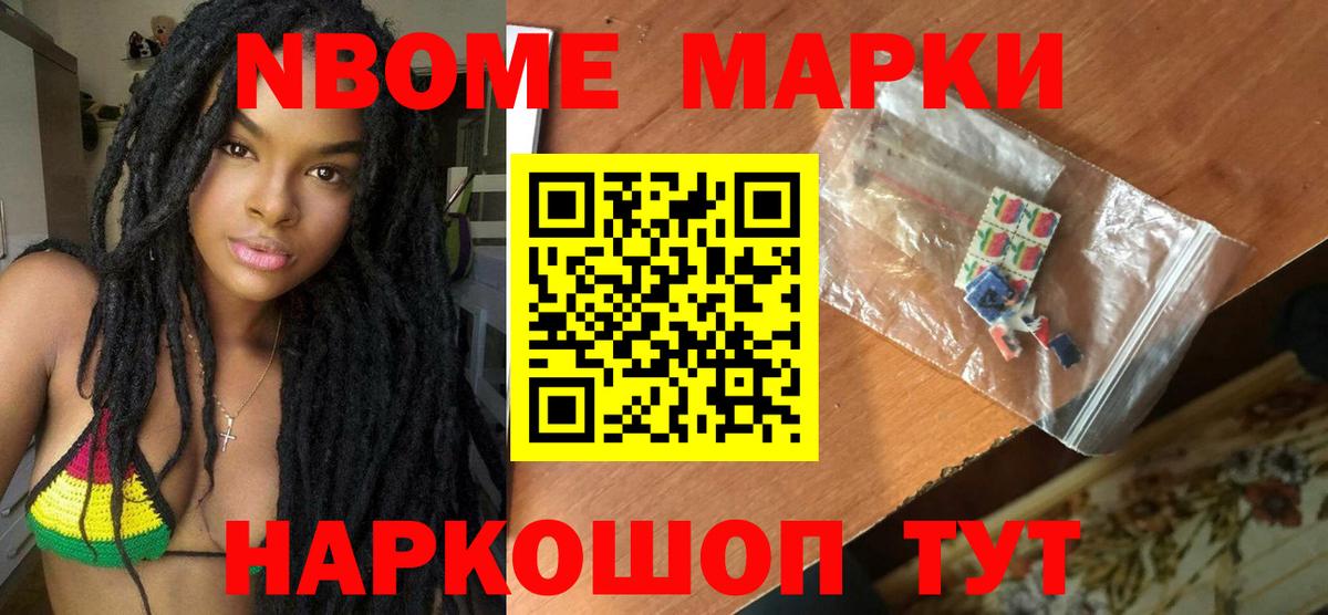 Коркино  ЛСД экстази ecstasy  Вход с VPN  ЛСД экстази ecstasy 