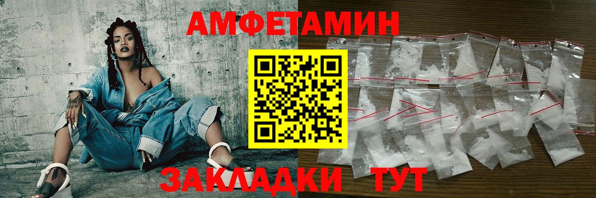 Коркино  МЕТАМФЕТАМИН кристалл  Вход с VPN  МЕТАМФЕТАМИН кристалл 